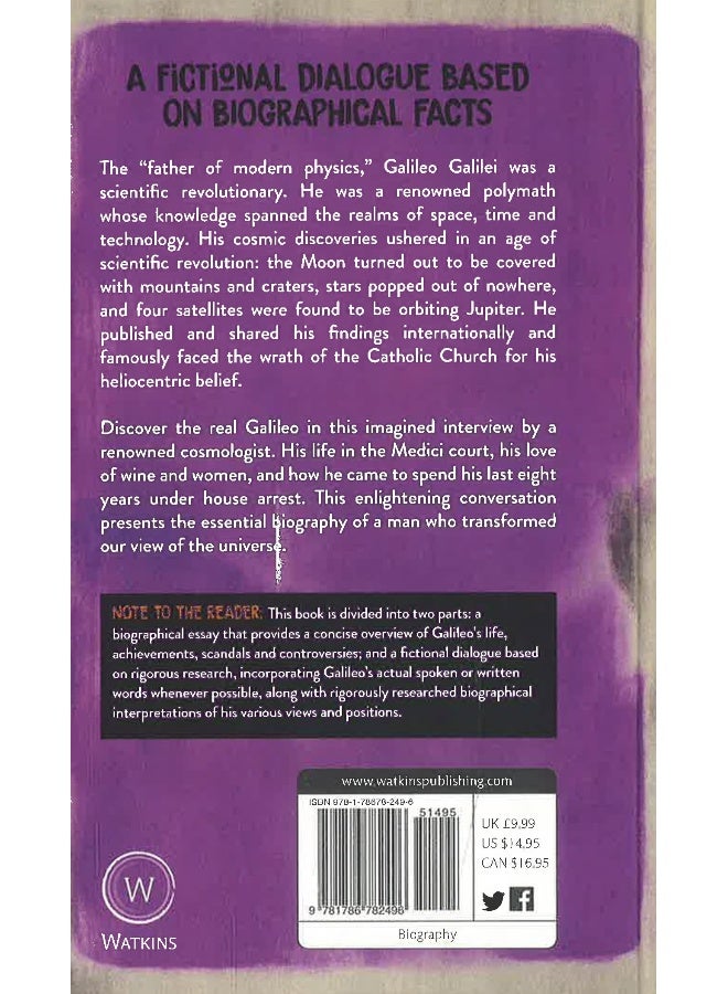 محادثات مع غاليليو - Image 2