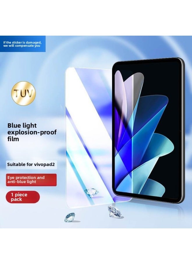 Generic Suitable For Vivopad2 Magnetic Paper Film Vivo2 Flat Tempered Film 2023 Detachable Frosted Writing-Color:Blue Light Tempered Film Full Screen Ar Anti-reflection Eye Protection One Piece Comes With A Film Artifact With One-year Warranty-Size:vivoPad2  - Image 1