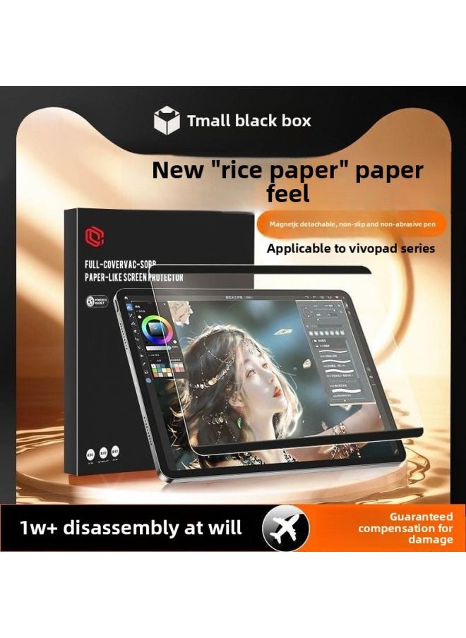 Generic Suitable For Vivopad2 Magnetic Paper Film Vivo2 Flat Tempered Film 2023 Detachable Frosted Writing-Color:Blue Light Tempered Film Full Screen Ar Anti-reflection Eye Protection One Piece Comes With A Film Artifact With One-year Warranty-Size:vivoPad2  - Image 3
