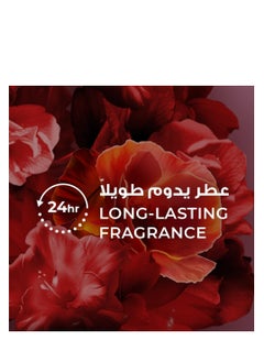 Lux Body Wash Romantic Hibiscus Opulent Fragrance 500ml  - Image 3