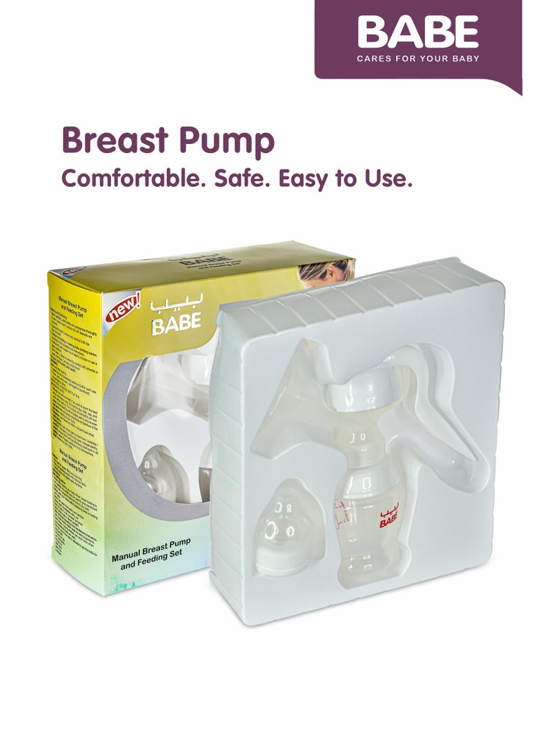 بابي BABE - مجموعة مضخة الثدي اليدوية والرضاعة مع قمع ناعم الغلق، خالية من مادة BPA - Image 2