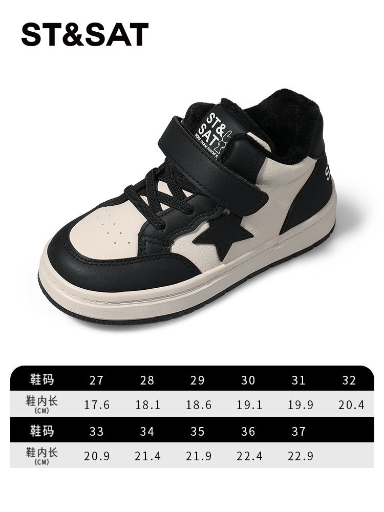 Saturday Children'S Shoes Children'S Sneaker Winter Girls Fleece-Lined Shoes Women Baby Shoes Winter Shoes - Image 1
