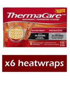 Lower Back & Hip Pain Therapy Heatwraps S/XL Size