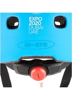 Micro Micro (Expo 2020) Alif Kids Helmet (Medium) | Kids Helmet | Kick Scooter Helmets | Sports Helmet for Kids | Helmet with Adjustable Straps | Riding Kids Helmet | Kids Safety | Helmet for Kids  - Image 4