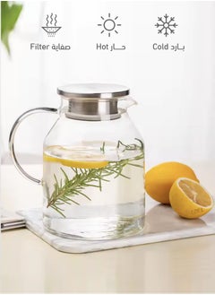 Clear Glass Pitcher with Steel Lid with Strainer Filter, for Beverage, Juice, Milk, Tea Hot Drinks, Heatable, Glass Jar, Large Capacity