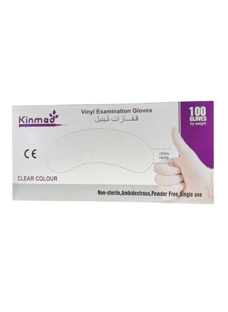كينميد قفازات فحص الفينيل للاستخدام مرة واحدة مقاس كبير جدا (XL)  ( 100 قفاز ) خالية من البودرة - Image 3