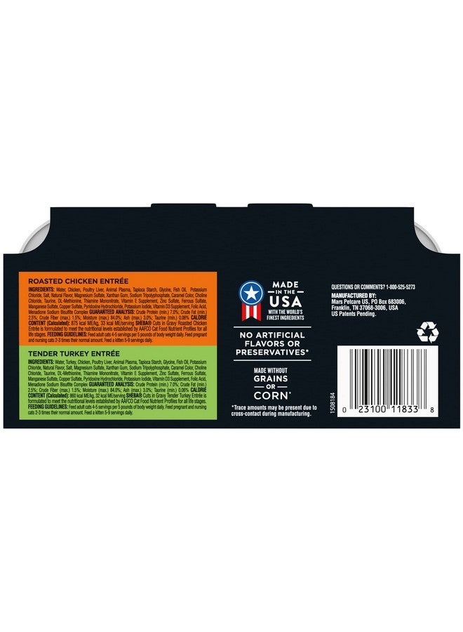 شيبا أطباق طعام القطط البالغة المبللة Perfect Portions Cuts In Gravy (12 قطعة، 24 وجبة)، طبق رئيسي من الدجاج المشوي والديك الرومي الطري، صينية سهلة التقشير في عبوتين - Image 2