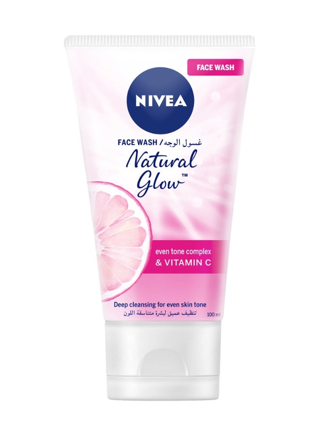 نيفيا غسول الوجه للتفتيح الطبيعي من نيفيا - 100 مل - Image 1