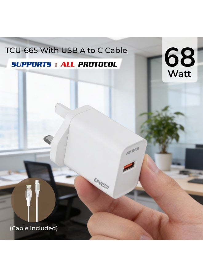 ERD شاحن سريع ERD TCU-665 68W بتقنية GaN مع كابل USB-A إلى USB-C | تقنية نيتريد الغاليوم عالية الكفاءة | توافق عالمي مع MacBook Air و iPhone 15/14/13 Pro Max و iPad و Samsung Galaxy وأجهزة الكمبيوتر المحمولة USB-C | محول سفر فائق الصغر مع حماية متعددة الطبقات (أبيض) - Image 1