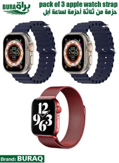 Apple Watch Band Strap For Apple Watch Ultra 2/Ultra 49mm, Series 10 46mm, 9/8/7 45mm, SE2/SE/6/5/4 44mm, 3/2/1 42mm
