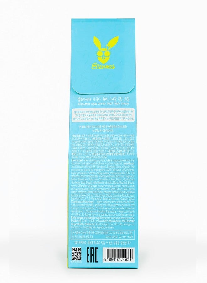Elizavecca Aqua Water Snail Mucin Cream 50ml/1.69 fl. oz - Image 4