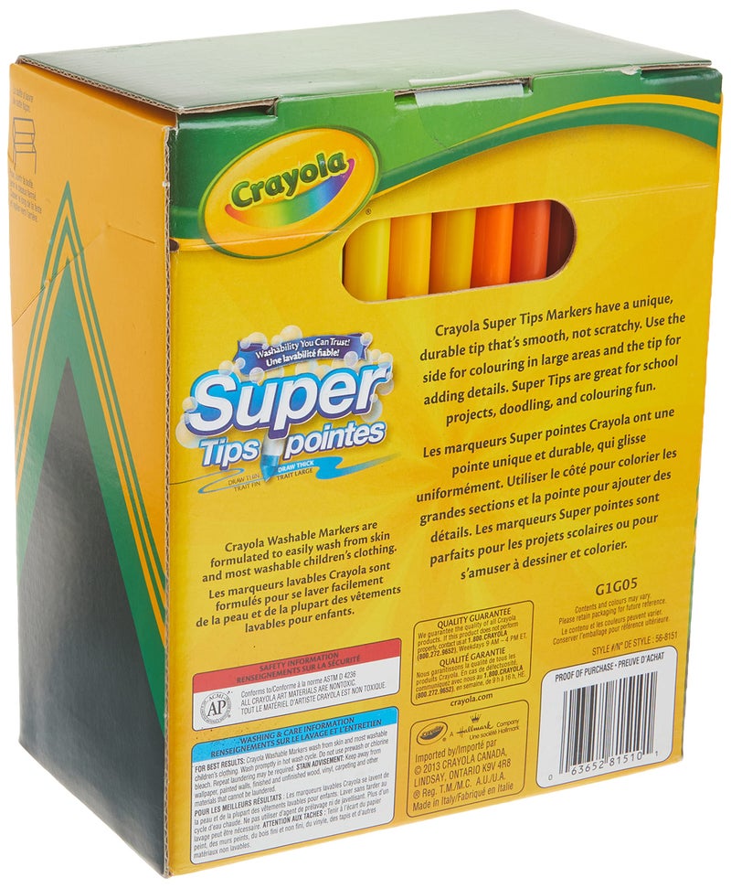 Crayola Super Tips Washable Markers 100 Count - Image 2