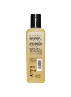 Mill Creek Biotene H24 Shampoo & Conditioner Bundle  - Image 4