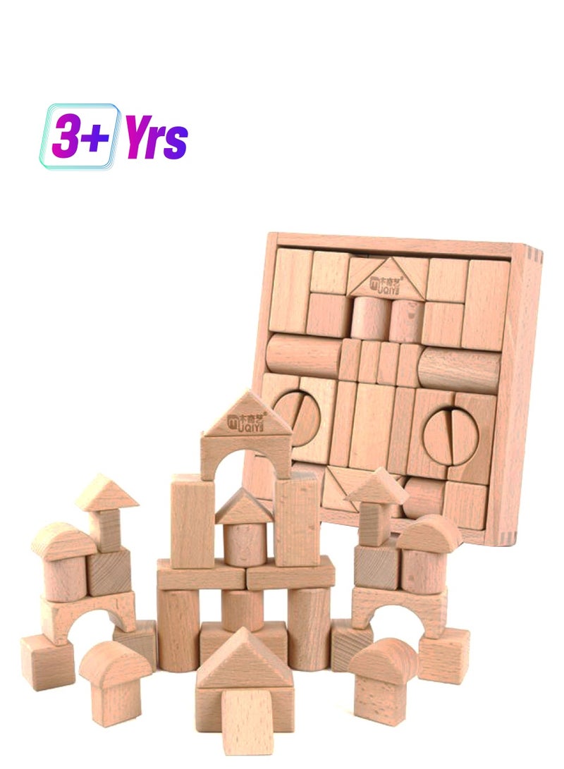 Wooden Building Block Set 3+ Years