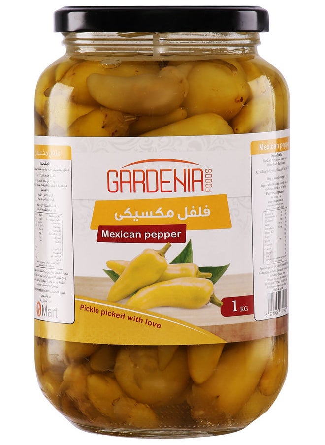 Gardenia Mexican Pepper With Glass Jar - 1 kg  - Image 1