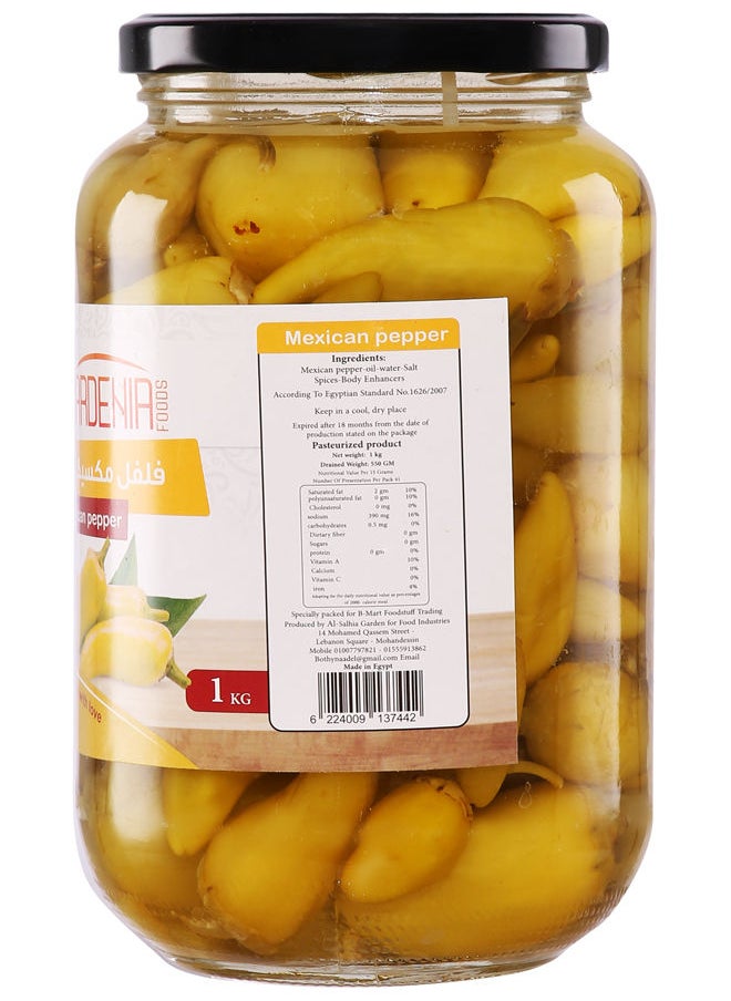 Gardenia Mexican Pepper With Glass Jar - 1 kg  - Image 2