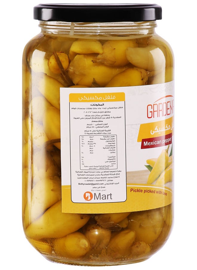 Gardenia Mexican Pepper With Glass Jar - 1 kg  - Image 3