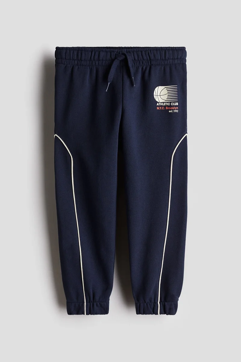 H&M Printed Joggers