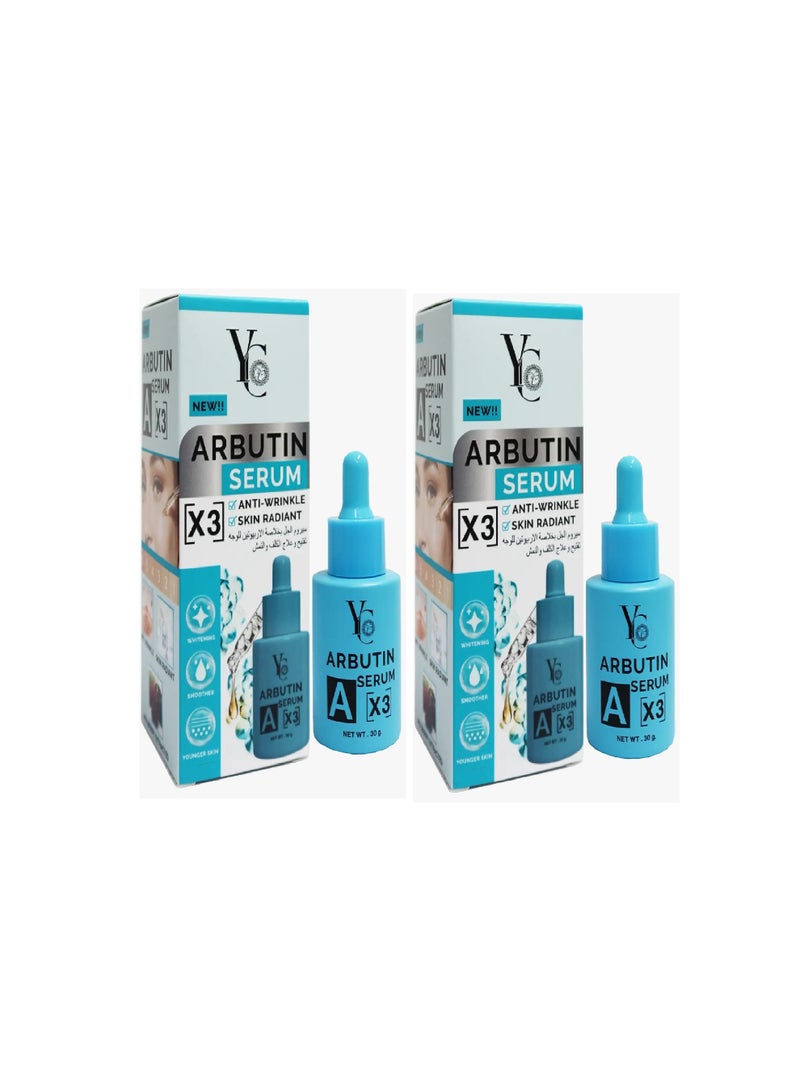 واي سي قطعتين من سيروم الجل بخلاصة الاربيوتين تفتيح وعلاج الكلف والنمش  30x2 جرام - Image 3