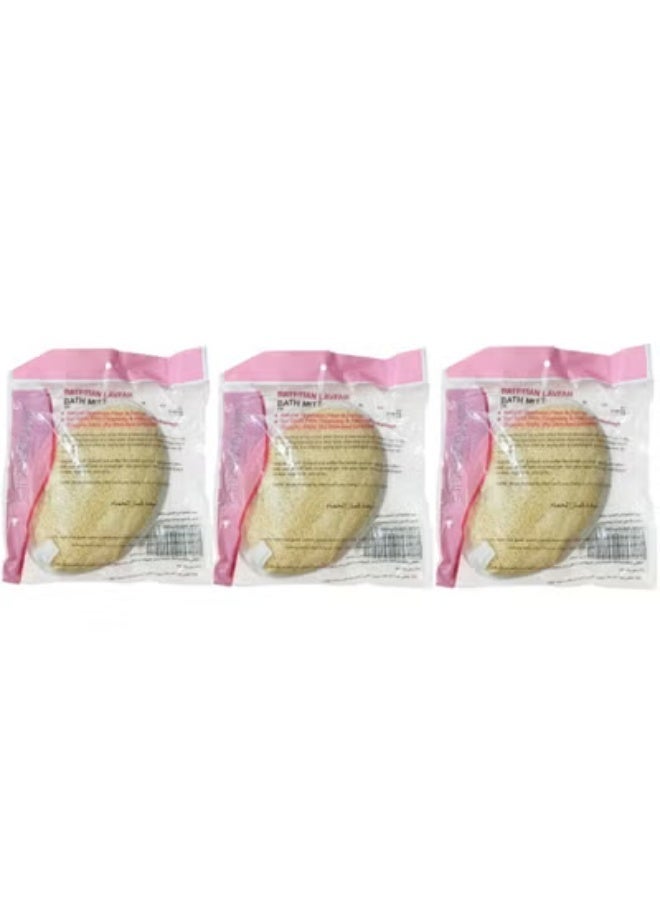 3pcs Egyptian Loofah Bath Mitt - Image 1