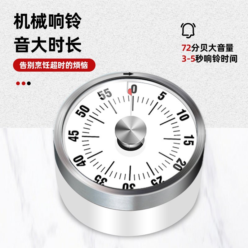 Kitchen Timer Kitchen Mechanical Timer Student Reminder Timer Children Time Management Magnet With Bracket - Image 5