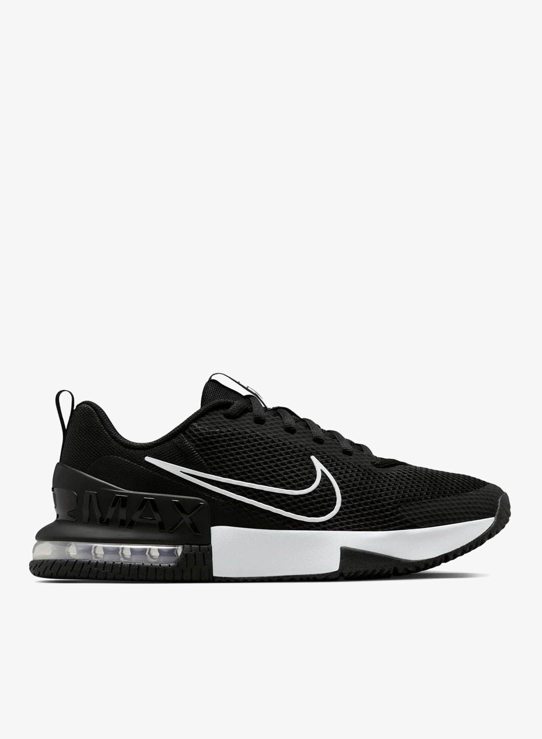 Nike Nike Air Max Alpha Trainer Best Price UAE Dubai, Abu Dhabi