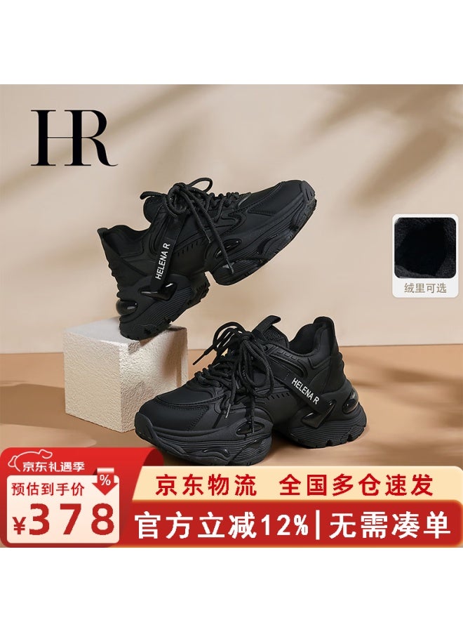 Hrhr Women's Shoes Autumn Winter New Versatile Air Cushion Sports Dad Sneakers Black Size 38 - Image 1