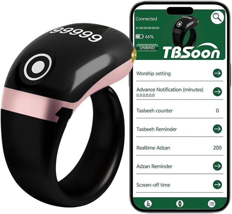TBSoon Lightweight Tasbih Smart Ring, Tasbeeh Counters,Prayer Direction Indicator Guide,5 Azan Alarm Clock,Forgiveness,Electronic Rosary,Eid al-Fitr Eid al-Adha Ramadan Gift, Rose Golden Pro with APP - Image 1