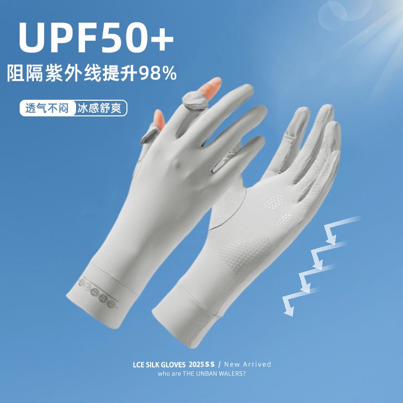 Sports Gloves With Air Cushion Anti Slip Wear Resistant Protection For Fitness Cycling And Outdoor Activities - Image 1