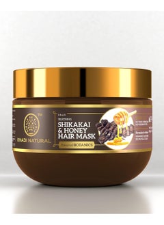 Khadi Natural KHADI NATURAL Shikakai and Honey Hair Mask-Powered Botanics 200GM  - Image 1