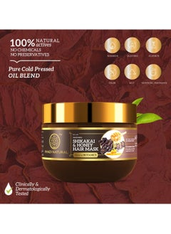 Khadi Natural KHADI NATURAL Shikakai and Honey Hair Mask-Powered Botanics 200GM  - Image 3