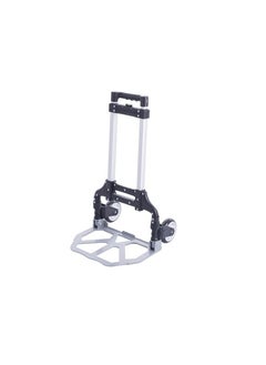 AL RIMAYA Foldable Cart Aluminum  - Image 1