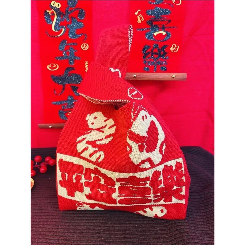 2025 Xipu Special Festive Wedding Gift Bag Special Hand Bag Vest Bag Sweet and Festive Knitted Bag 90g red-peace and joy