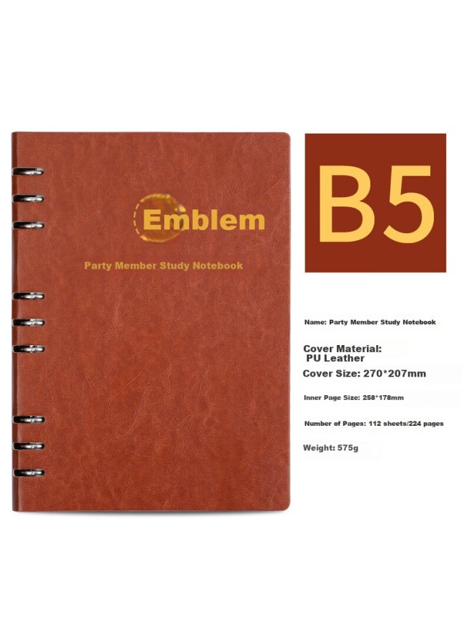 Longe Party Member Study Notebook B5 Loose-Leaf Party Member Notebook New Party Constitution Party Meeting Notebook Meeting Record Book Customized Logo - Image 2