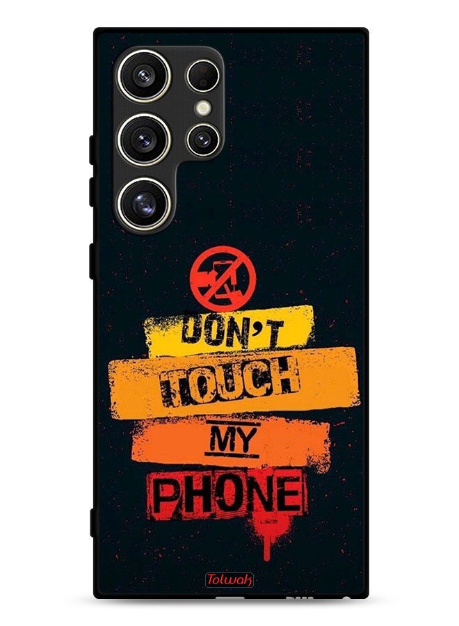 Tolwak Samsung Galaxy S24 Ultra 5G Protective Case Cover Do Not Touch My Phone - Image 1