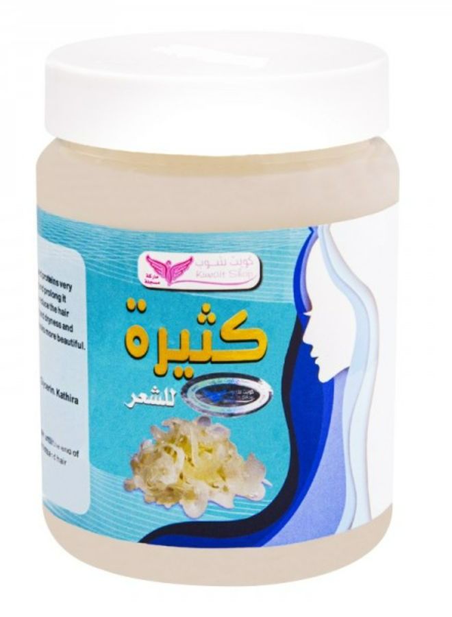 Kuwait Shop kathira for hair white 500 gm - Image 2