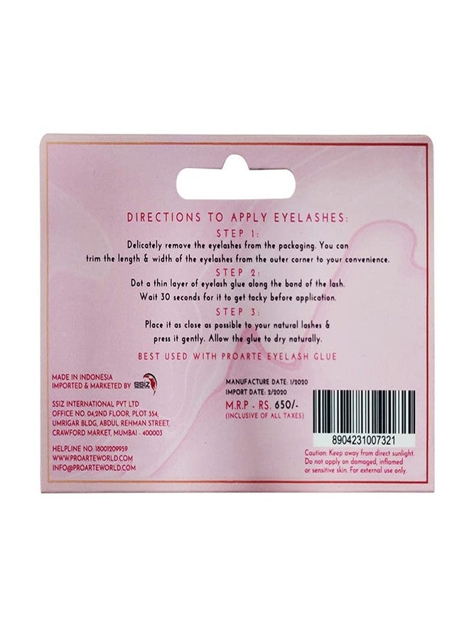 بروارتي بلاك سوان (PA 124) - Image 4