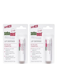 Sebamed Pack Of 2 Sebamed Lip Defense Balm SPF 30  - Image 1