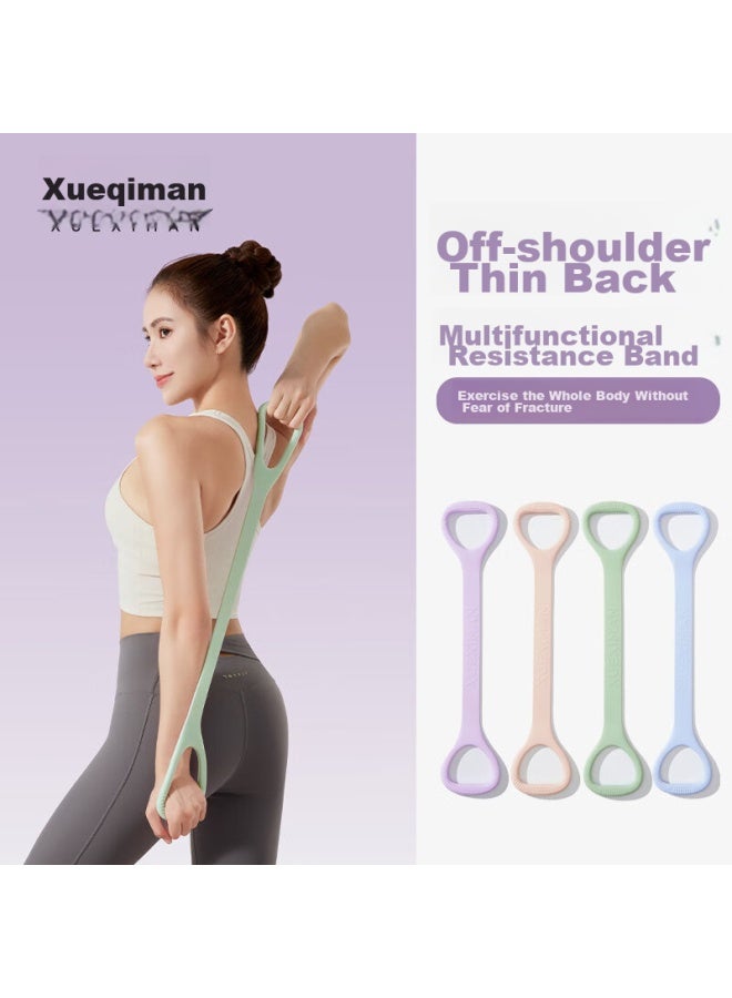 XUEXIMAN Xueximan 8-shaped Resistance Band For Women, Back Opener, Elastic Band, Home Fitness, Yoga, Stretching, Muscle Tension, Back Exercise Tool - Image 1