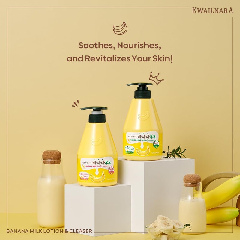 Kwailnara Banana Milk Body Wash â€“ Korean Body Wash with Banana Extract for Soft, Hydrated Skin 560 g / 19.75 oz. - Image 2