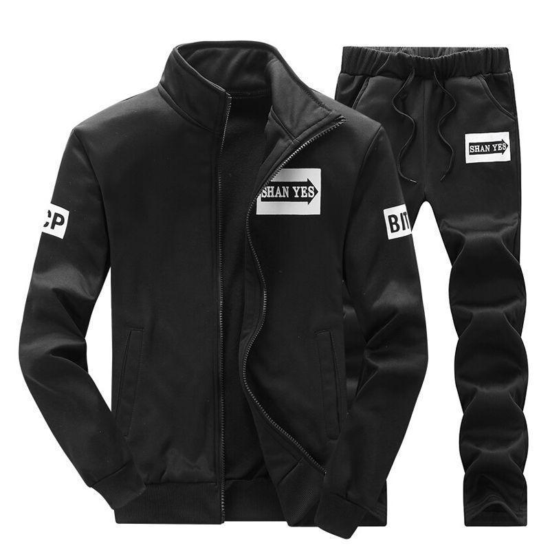 Long-Sleeved Sports Suit Men'S Coat Plus Size Casual Trousers Suit Winter Sweater Men'S Sportswear Suit - Image 1