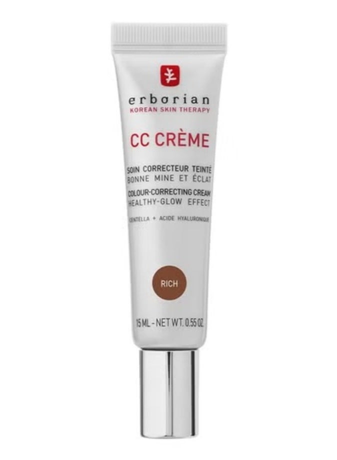 اربوريان إربوريان كريم سي سي بعامل حماية من الشمس 30 بلون الشوكولاتة - 15 مل - مُحسّن لبشرة مُشرقة وتغطية خفيفة - Image 1