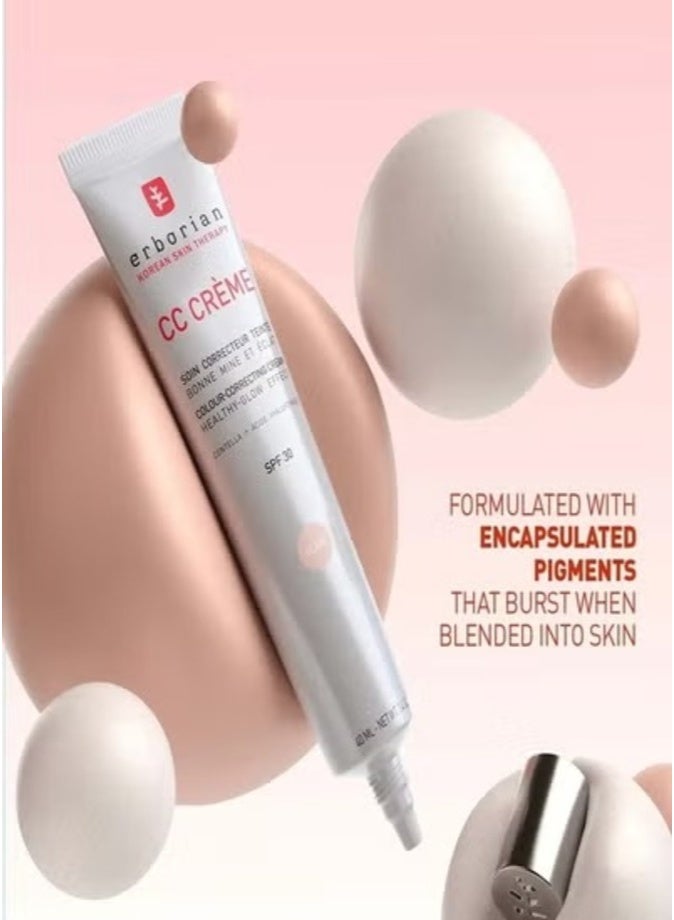 اربوريان إربوريان كريم سي سي بعامل حماية من الشمس 30 بلون الشوكولاتة - 15 مل - مُحسّن لبشرة مُشرقة وتغطية خفيفة - Image 5