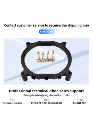 Lgax79x99 X299 2011 Motherboard Base Cpu Cooler Fixed Computer Stand Digital Computer/computer Stand/computer Bracket-Color:2011 Bracket - pzsku/Z12C16FF368BD53BEBA85Z/45/1746195419/552c12cf-c698-4778-9b27-40d1fd01b6b9