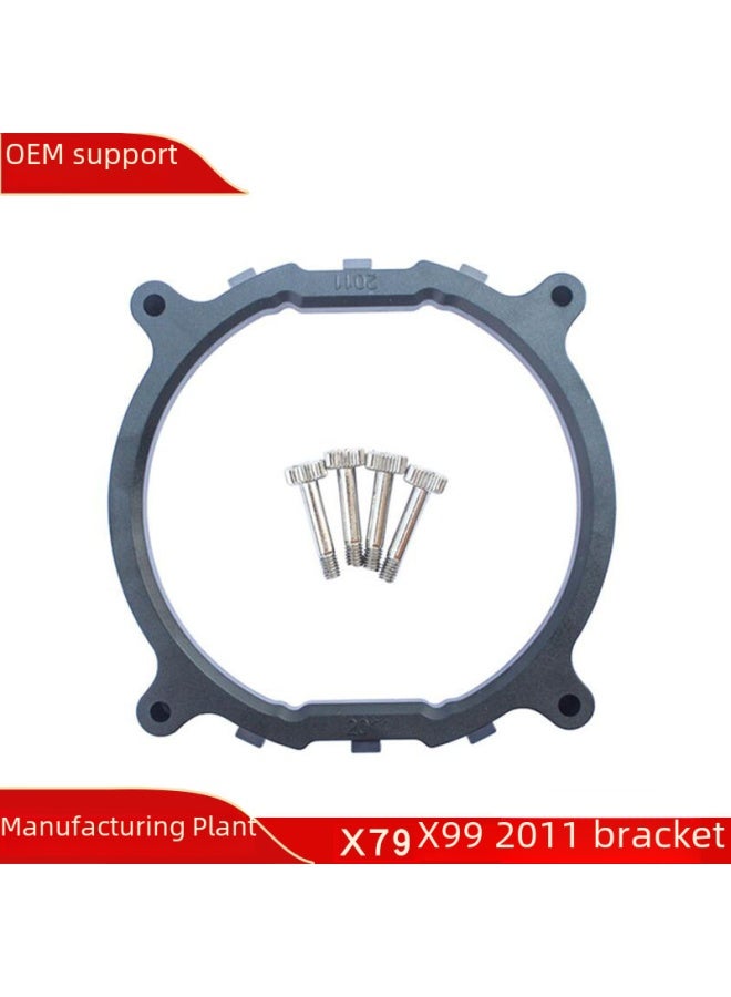 Lgax79x99 X299 2011 Motherboard Base Cpu Cooler Fixed Computer Stand Digital Computer/computer Stand/computer Bracket-Color:2011 Bracket