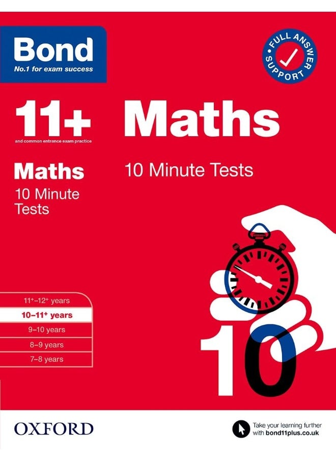 Bond 11+: Bond 11+ 10 Minute Tests Maths 10-11 years  - Image 1