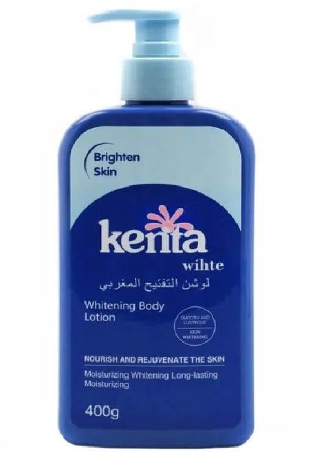 WHITENING BODY LOTION  400g