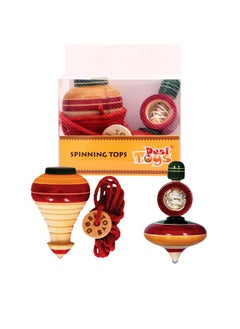 Spinning Tops Pack Of 2 - Windup Top | Lattu | Bhawra | Bambaram | Traditional Indian Game | For Classic Nostalgic Outdoor Fun & Therapeutic Gift For Kids & Adults | Tippe Top | - pzsku/Z12C1973C09666A1A99C9Z/45/_/1735817611/1d22f7e0-8f60-4125-8f20-5df1d2695162