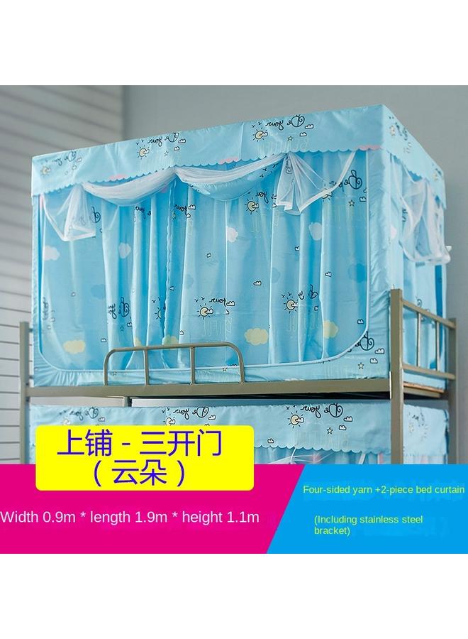 Bluejw Student Mosquito Net Dormitory High And Low Spread Shading Two Curtain Bed Curtain Dustproof Dual-purpose Mosquito Net 0.9 Meters Up And Down The Bed - Image 4