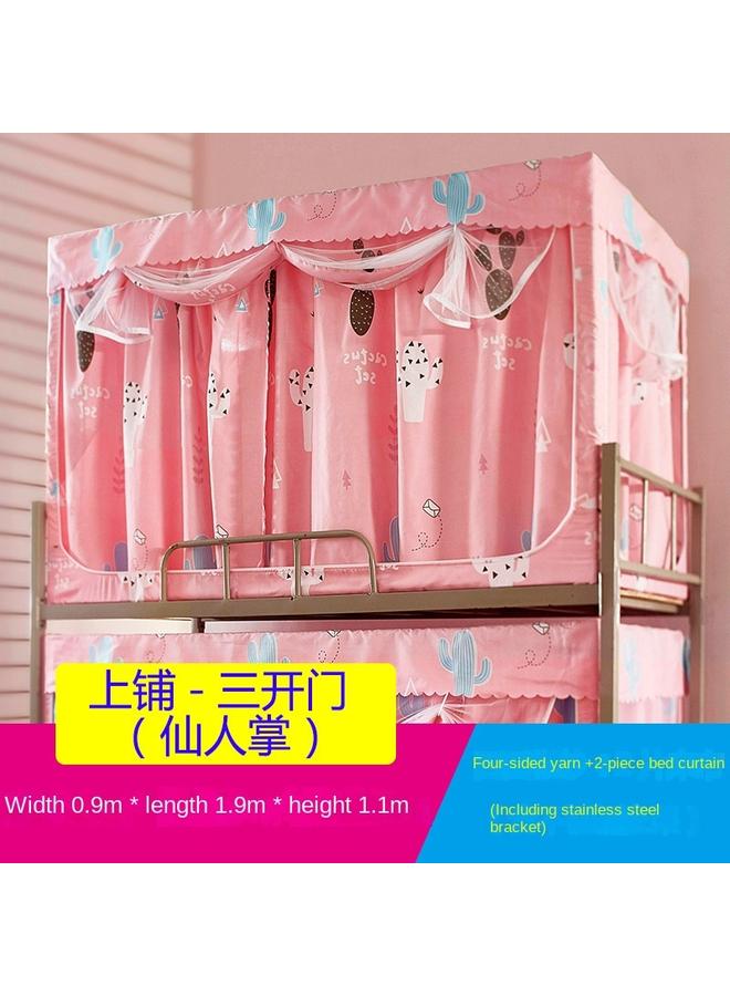 Bluejw Student Mosquito Net Dormitory High And Low Spread Shading Two Curtain Bed Curtain Dustproof Dual-purpose Mosquito Net 0.9 Meters Up And Down The Bed - Image 3